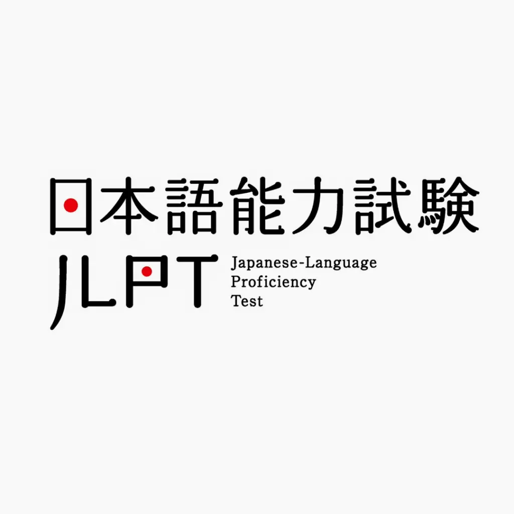 JLPT